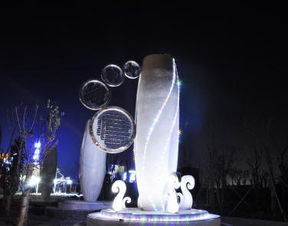 世界第一座光电雕塑园 落户中国太阳谷 