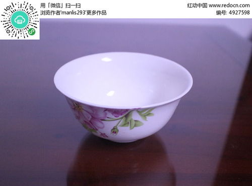 紫色花朵花纹陶瓷饭碗高清图片下载 红动网 