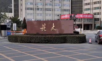 山西大学城免费停车场在哪,山西大学城与太原大学城有什么区别?