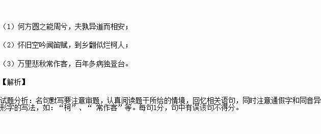 与世隔绝的意思解释词语—形容自我封闭的成语有哪些？