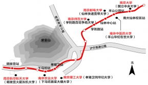 新街口地铁站停车收费吗(南京地铁二号线附近免费停车场)