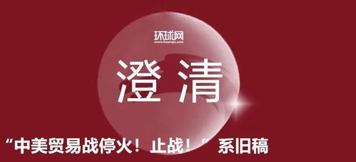 网罗世界彩票魅力，探索无限潜力-8号彩票苹果版专属体验