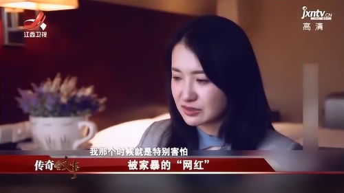 对老婆家暴了还能挽回吗