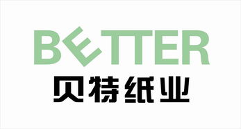 广东省中山市纸业公司有哪些