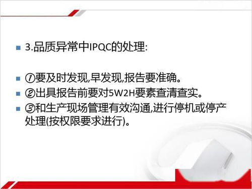 怎样才能快速成为一个合格的交易员？要学习多久啊？