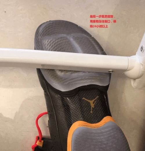 篮球鞋鞋底开裂怎么办 鞋底开裂修复方法推荐