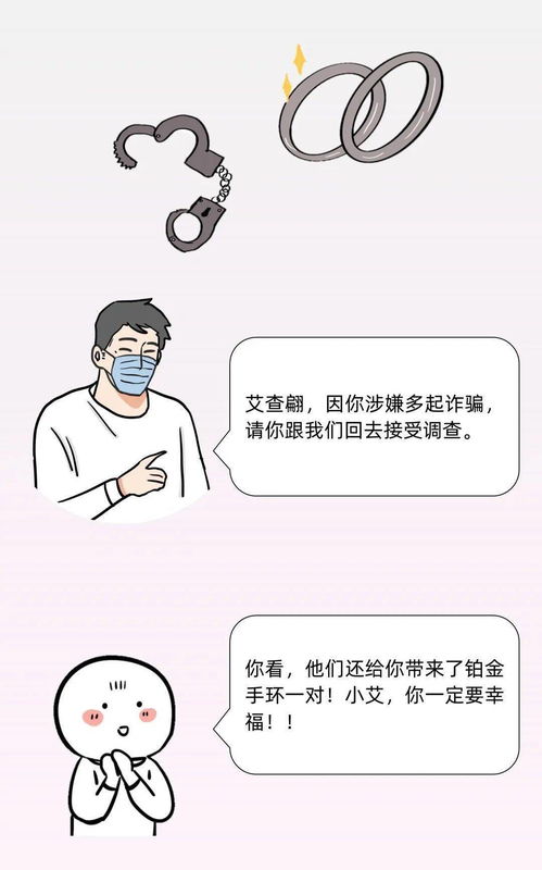 小费的造句_抓耳挠腮的意思？