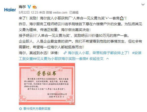 出售专利怎样纳税？如我出售了一相专利60万元 经过纳税等等一系列 那我拿到手能有多少钱？？谢谢！