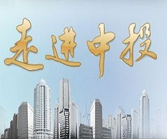 江都中投证券