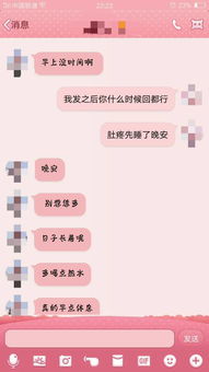 拒绝女生表白婉转的话长篇