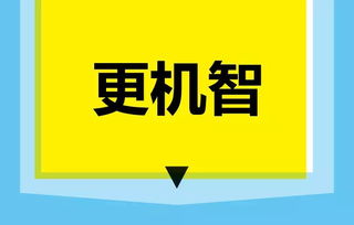 有没有简单的方法帮助初学者记忆电子琴黑键？