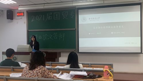 学校查重与个人自建库：学术诚信的新挑战