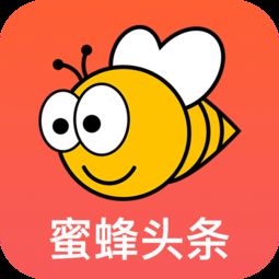 数字红包app下载 数字红包下载 v1.0.0 说说手游网 