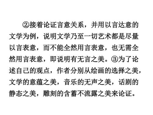 赵的唯美解释词语大全,赵一一这名字怎么样？