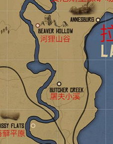 Jpsipoketudoz 新しいコレクション Rdr2 全景地图 Rdr2 全景地图