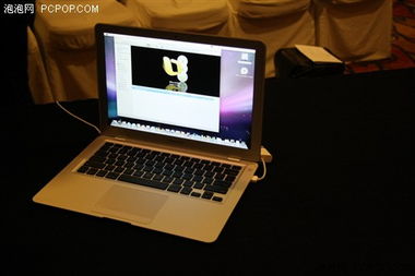 我的苹果MACBOOK AIR笔记本怎么才能安装股票交易软件