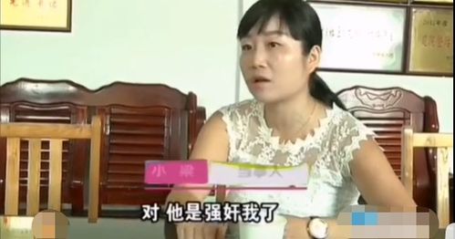 女大男11岁的婚姻因女方怀孕破裂,男方不想要,女方曝出惊天大瓜