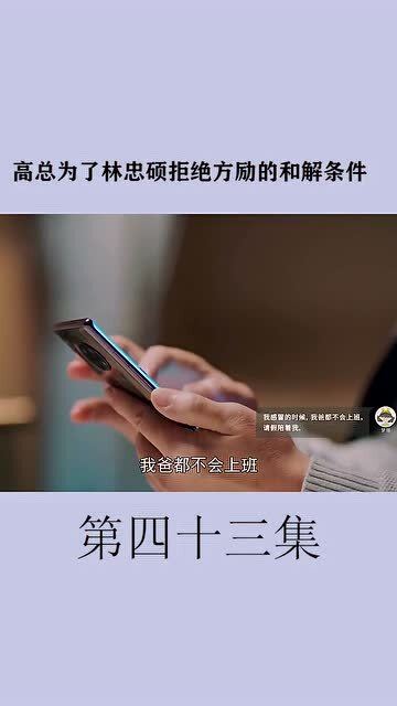 一个人是否善良取决于他如何对待别人而不是自己 