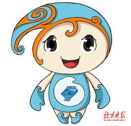 萌 2017女壶世锦赛吉祥物 冰冰 二次元又传统 