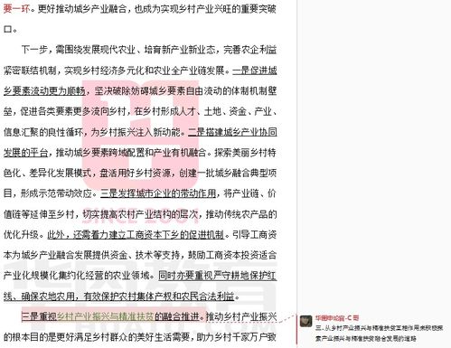 竞技范文700字—关于正确看待体育竞赛输赢的作文？