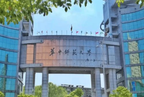 2022年师范类高校排名公布,华中师大不负众望,陕师大未进前五