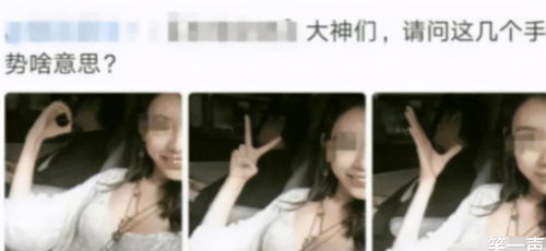 :男朋友给我跪舔全套 给女神跪舔图片