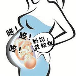 原创孕妈4个习惯易引起胎儿脐带绕颈，早改胎儿早安全