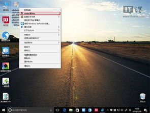 win10阻止安装cab文件