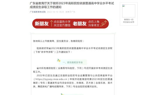 中科大研究生信息平台 中科大研究生学号前两位数的SA或SB表示什么意思