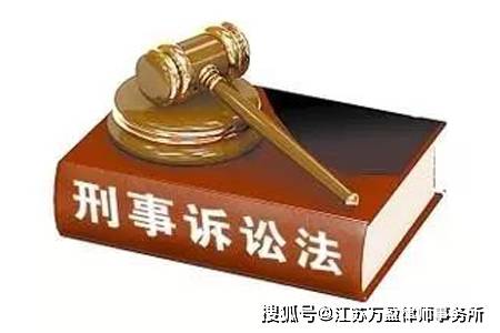 诈骗被拘留多久会判刑