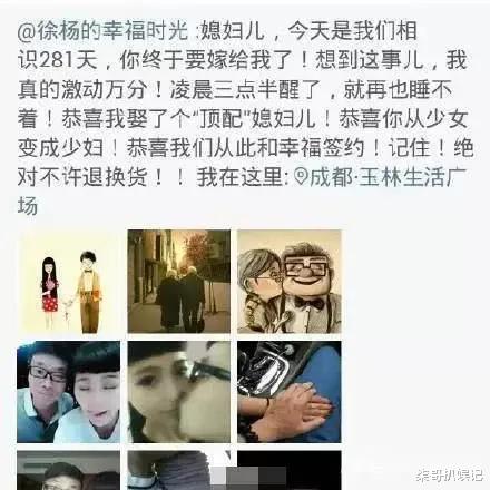 渣男 王迅为助小三上位,不惜抛弃糟糠之妻,他才是真正的 双面人