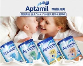 婴儿奶粉销量排行榜，新生儿奶粉排行榜前十位奶粉品牌