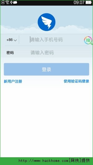 amazon aws 的vps怎么登陆