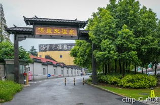 上海汤里来温泉附近景点,汤里来温泉周边景点攻略 指南 