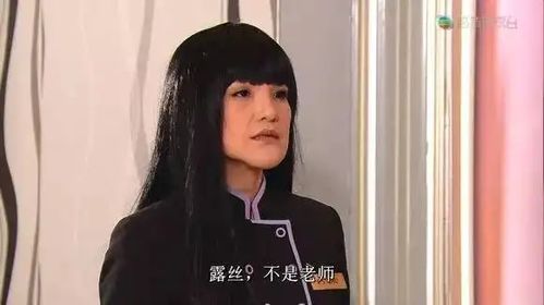 tvb 四大丑女 现状 有人被当街殴打,有人嫁富商,命运弄人