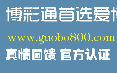 寻找乐趣源头：揭秘AG真人平台网页网址”