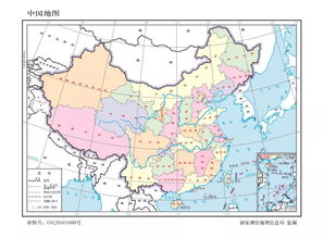 亲爱的,这才是中国地图正确的打开方式