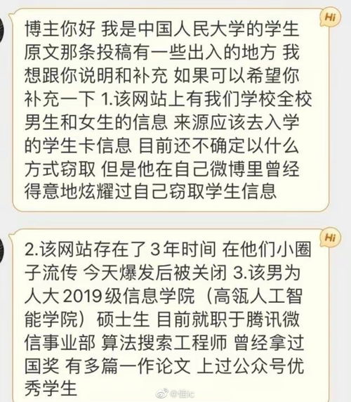 能不能重新造句—用重新什么什么重新什么什么造句急需？