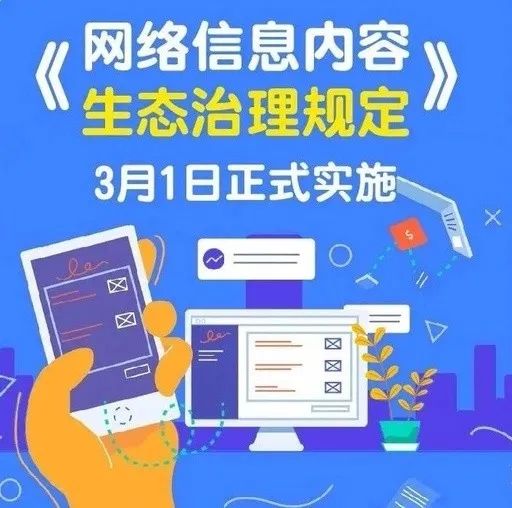 查重函数在网站内容管理中的重要作用