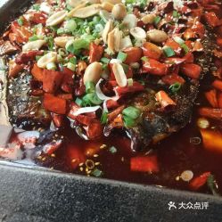 鱼殿下的烤黔鱼好不好吃 用户评价口味怎么样 双流区美食烤黔鱼实拍图片 大众点评 