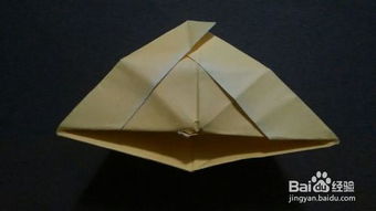 趣味折纸 带蓬小船的折法 