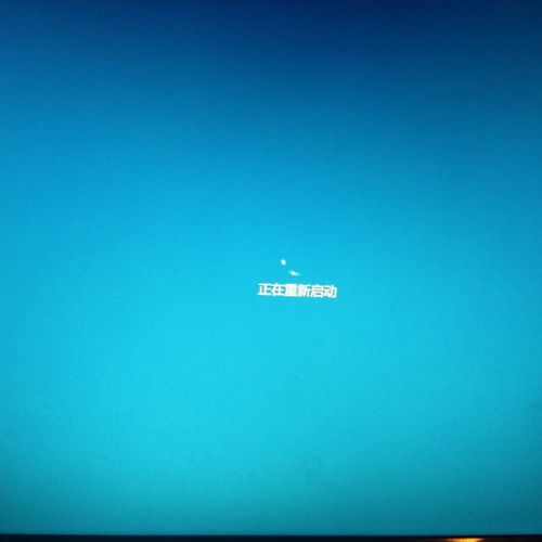 win10关机重启容易死机怎么办