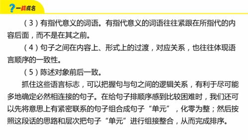 提升学历的励志语言;提高专业知识发朋友圈高质量句子？