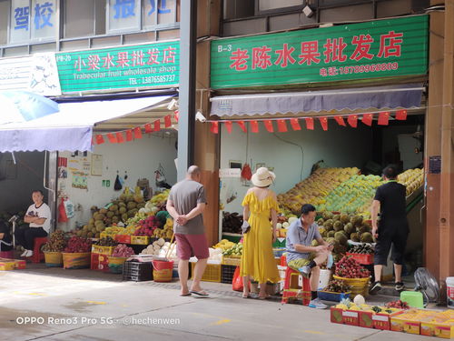 三亚最大的水果市场,水果比快递便宜,本地人都来这里批发