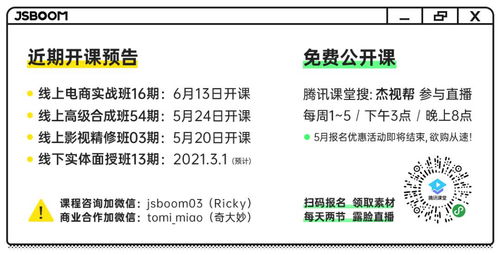 虚幻引擎5的狂欢背后,技术革新的浪潮之下,设计师拿什么和电脑斗