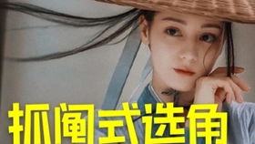 男子抬尸过河,大师提醒他不要让女尸碰到水,可惜没人信