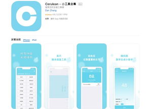 相见恨晚的6款手机APP,你用过几款 ，苹果13提醒喝水app