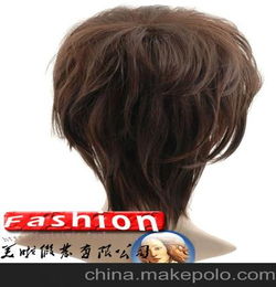 义乌市新厂让利提供,全进口材料精工做成男假发 时尚假发