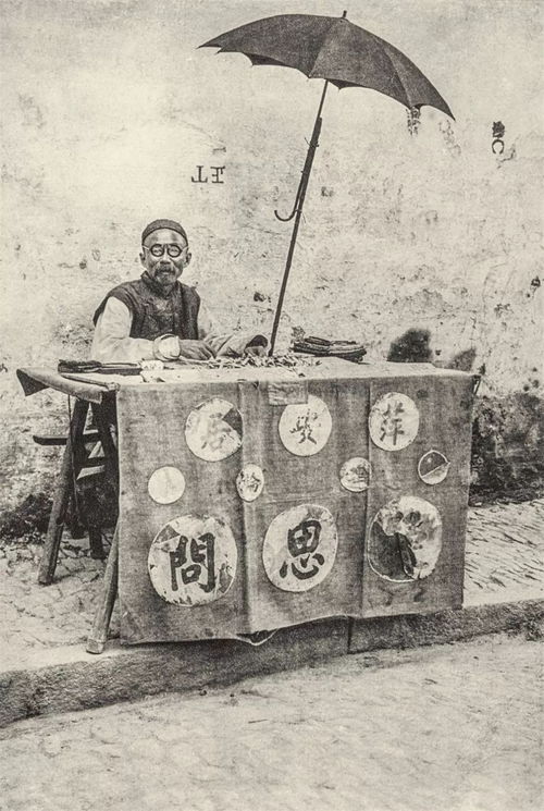 百年前中国人脸上是是什么表情 常见之华人容貌 