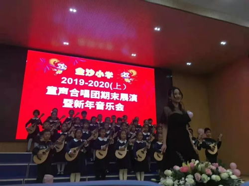 成都最好的音乐培训学校